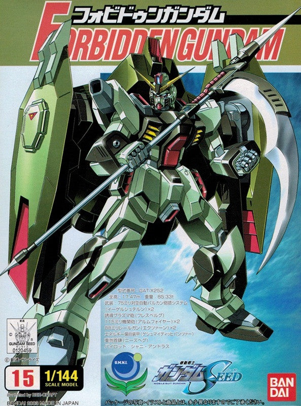 NG 1/144 Forbidden Gundam