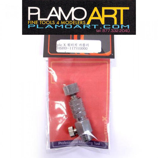 Adjuster / One Touch Coupler PLAMO ART