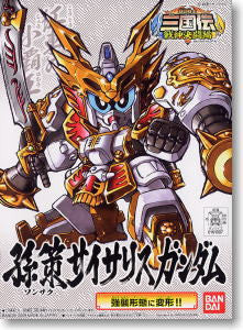 SD Sonsaku Physalis Gundam