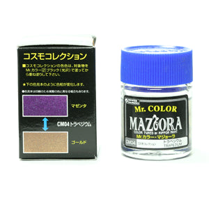 Mr. Color CM04 Trapezium Maziora