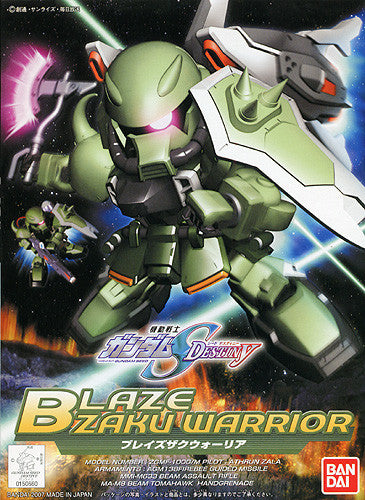 SD Blaze Zaku Warrior