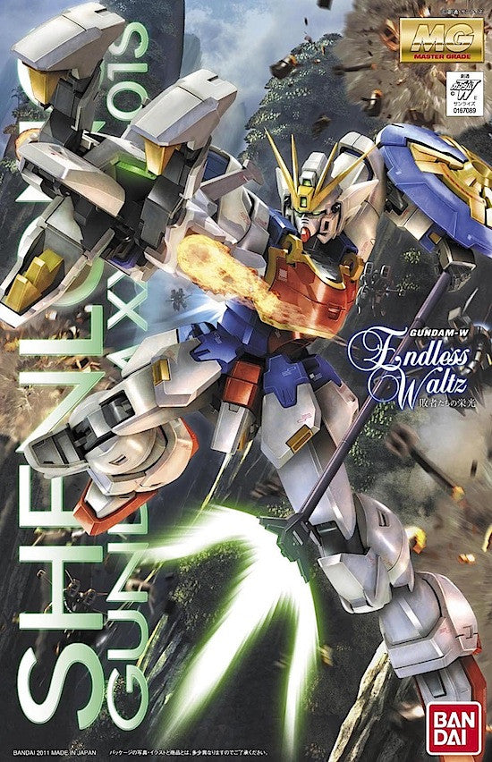 MG 1/100 Shenlong Gundam EW Ver.
