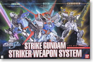 NG 1/60 Strike Gundam Striker Weapon System