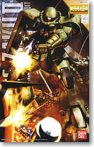 MG 1/100 Zaku II F Ver. 2.0