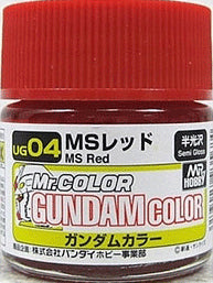 Mr. Color UG04 MS Red (Semi Gloss) Paint Mr. Gundam Color 10ml