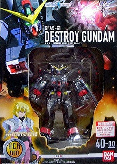 #40-00 Destroy Gundam 1/200 HCM-PRO