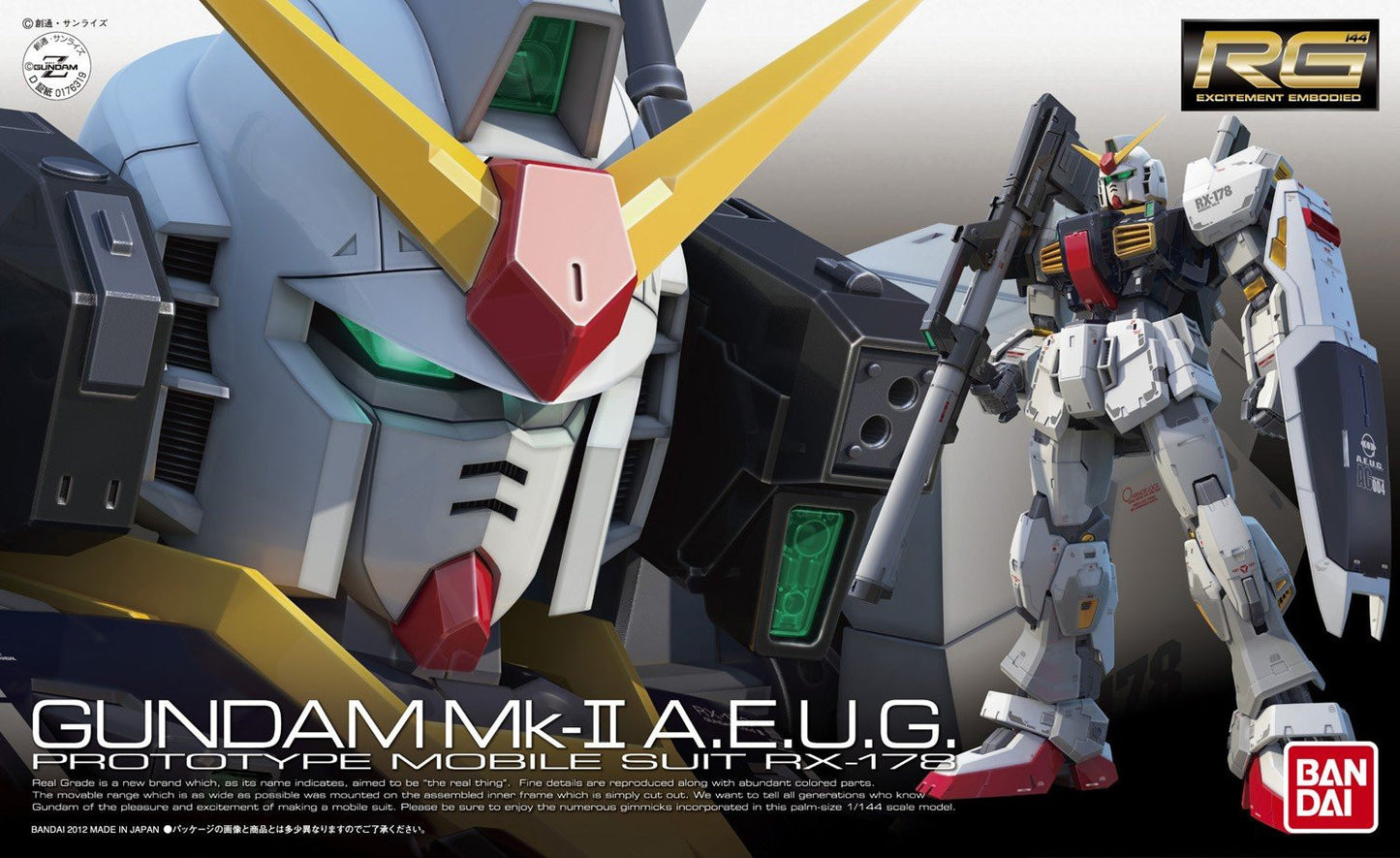 RG 1/144 #08 Gundam Mk-II A.E.U.G.
