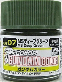 Mr. Color UG07 MS Deep Green (Semi Gloss) Paint Mr. Gundam Color 10ml