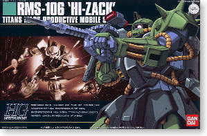 HGUC 1/144 #012 RMS-106 Hi-Zack