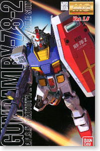 MG 1/100 RX-78-2 Gundam Ver.1.5