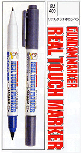 Real Touch Marker Eraser