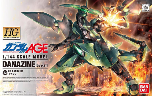 HG 1/144 Danazine