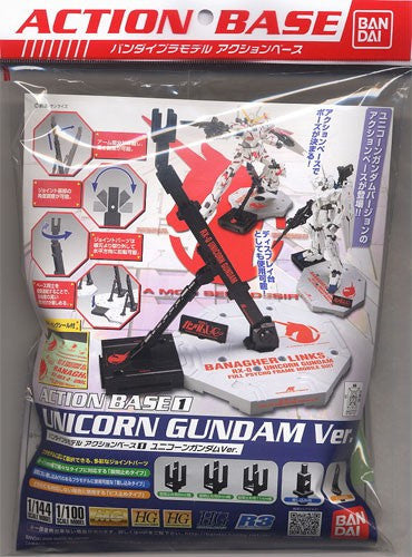 Action Base #1 - Unicorn Gundam Ver.