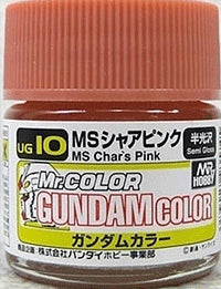 Mr. Color UG10 MS Char's Pink (Semi Gloss) Paint Mr. Gundam Color 10ml