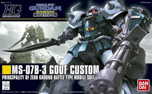 HGUC 1/144 #117 MS-07B-3 Gouf Custom