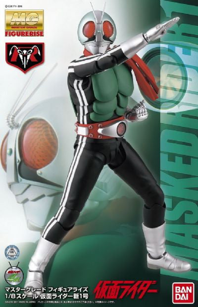 Masked Rider 1 Shin Ichigo 1/8 MG Figure-Rise