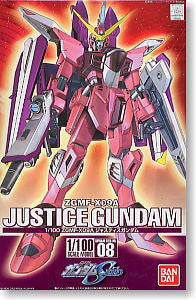 NG 1/100 Justice Gundam