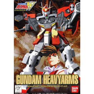 NG 1/144 Gundam Heavyarms