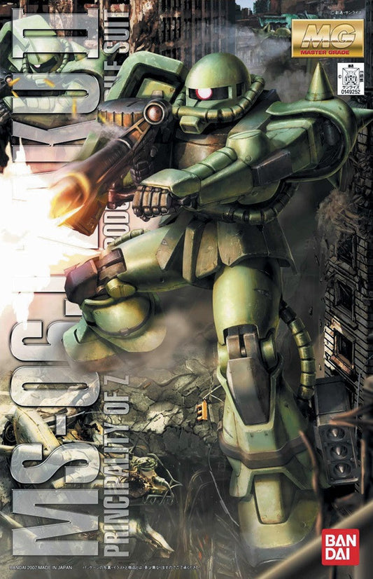 MG 1/100 Zaku II J Ver. 2.0