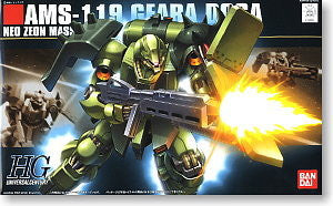 HG 1/144 Geara Doga