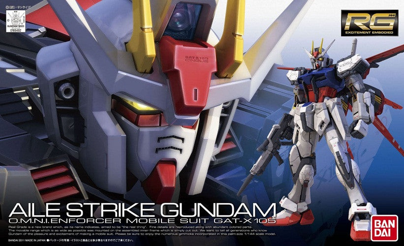 RG 1/144 #03 Aile Strike Gundam – R4LUS