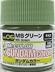 Mr. Color UG06 MS Green (Semi Gloss) Paint Mr. Gundam Color 10ml