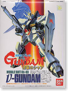 NG 1/144 Nu Gundam