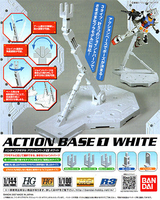 Action Base #1 - White