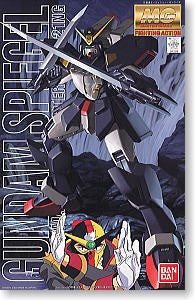 MG 1/100 Gundam Spiegel