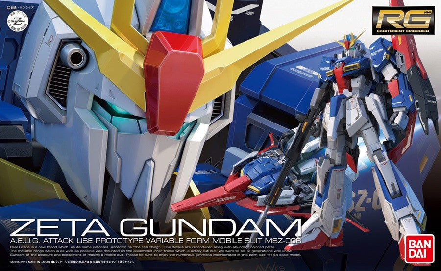 RG 1/144 #10 Zeta Gundam – R4LUS