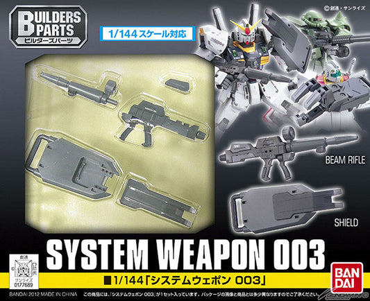EXP004 System Weapon 003 BUILDER PARTS