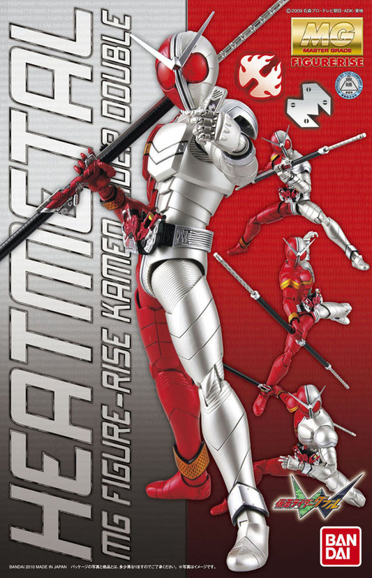Kamen Rider Double Heat Metal 1/8 MG Figure-Rise