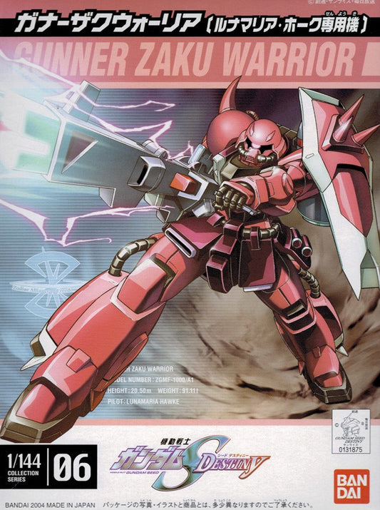 NG 1/144 Gunner Zaku Warrior