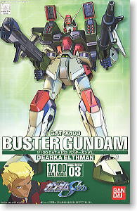 NG 1/100 Buster Gundam