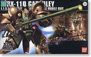 HGUC 1/144 #058 RX-110 Gabthley