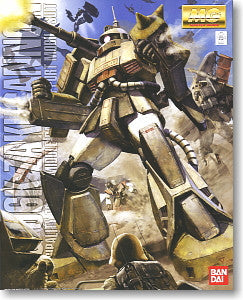 MG 1/100 Zaku Cannon