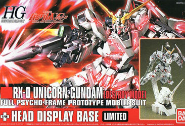 HG 1/144 Limited Unicorn Gundam [Destroy Mode]+ Unicorn Gundam Head