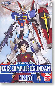 NG 1/100 Force Impulse Gundam