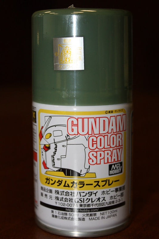 Gundam Color Spray 07 MS Deep Green 100ml Mr. Hobby