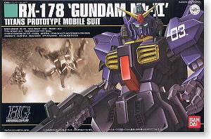 HGUC 1/144 #030 RX-178 Gundam Mk-II Titans