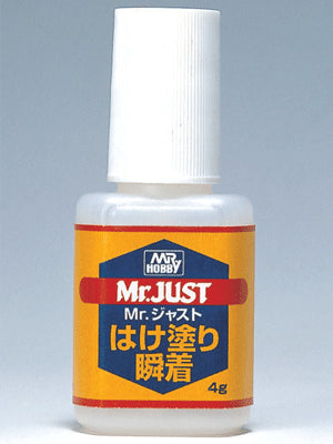 Mr. Just Glue Brush Type