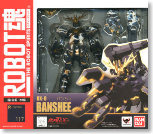 Unicorn Gundam 02 Banshee Robot Spirits