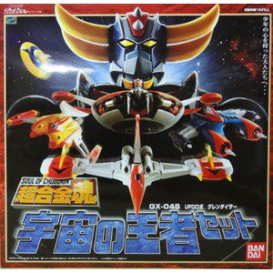 GX-04S Grendizer Space King Set Soul Of Chogokin