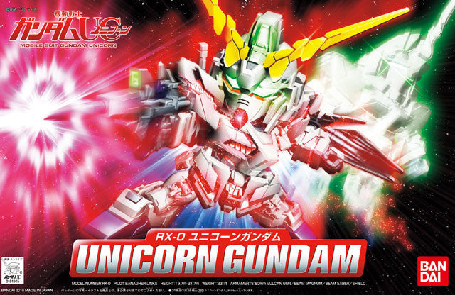 SD Unicorn Gundam