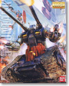 MG 1/100 Guntank