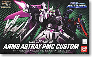 HG 1/144 Arms Astray PMC Custom [Leons's]