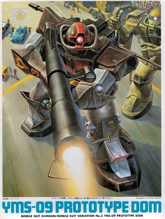 HG 1/144 YMS-09 Prototype Dom