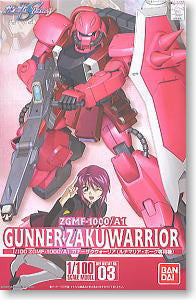 NG 1/100 Gunner Zaku Warrior LunaMaria