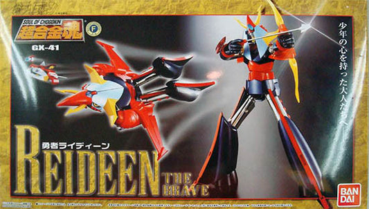 GX-41 Reideen The Brave Chogokin