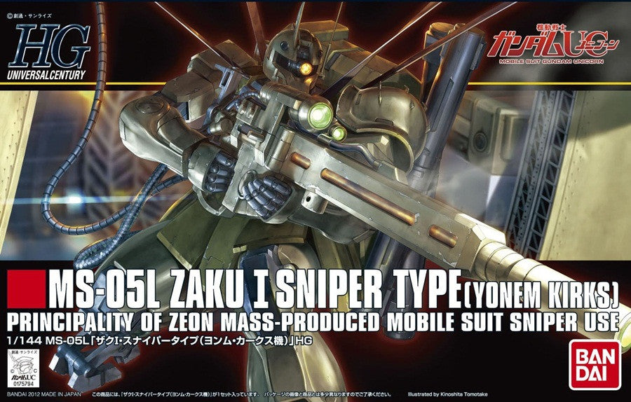 HGUC 1/144 #137 MS-05L Zaku I Sniper Type [Yonem Kirks]